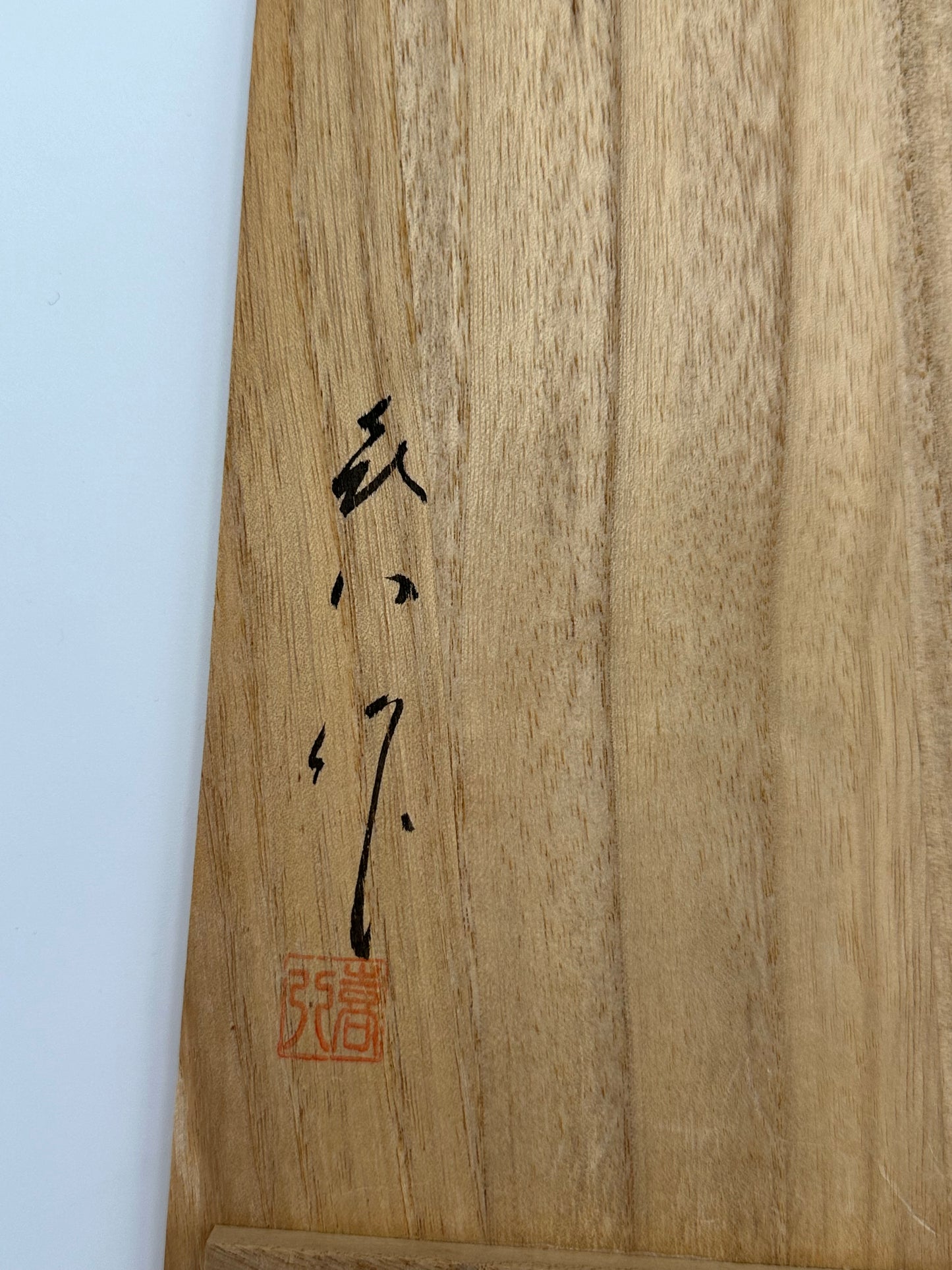 Wajima Lacquerware Bowl with Five Views of Mount Fuji Illustration by Kihachi (5 pieces)