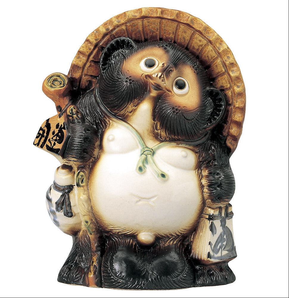 Shigaraki Ware Lucky Raccoon Figurine 9.4x6.9x12 in