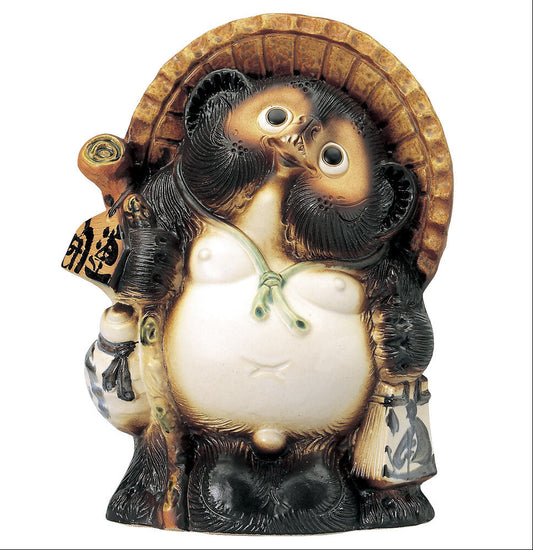 Shigaraki Ware Lucky Raccoon Figurine 9.4x6.9x12 in