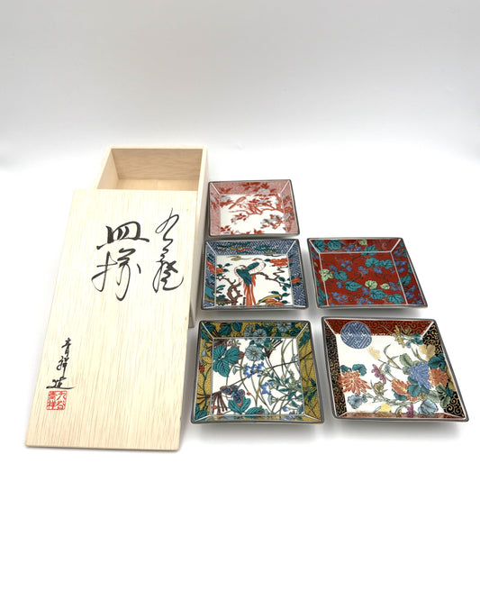 Kutani Yaki (Ware) Square Plates, Histrical Design(Set of five plates)