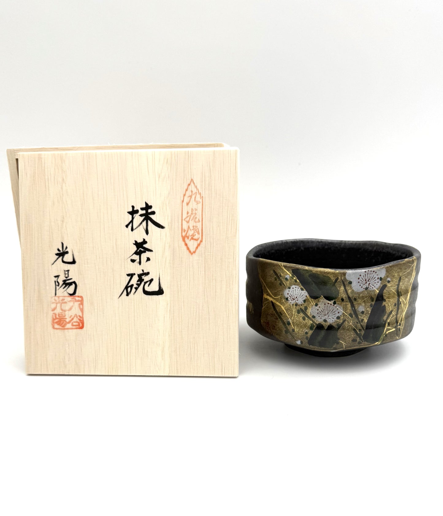 Kutani Yaki (Ware) Matcha Tea Bowl