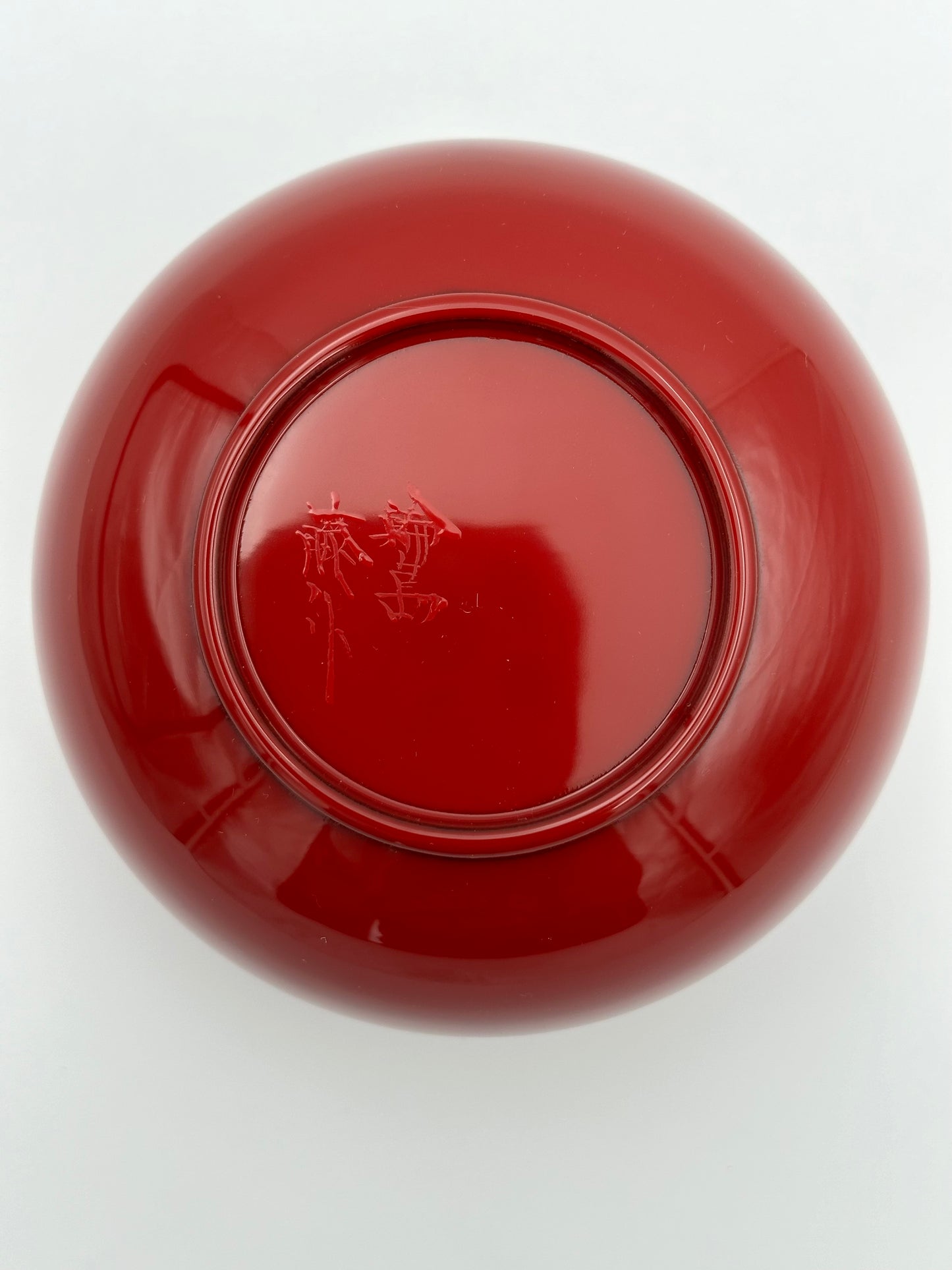 Wajima Lacquerware Large Bowl in Red