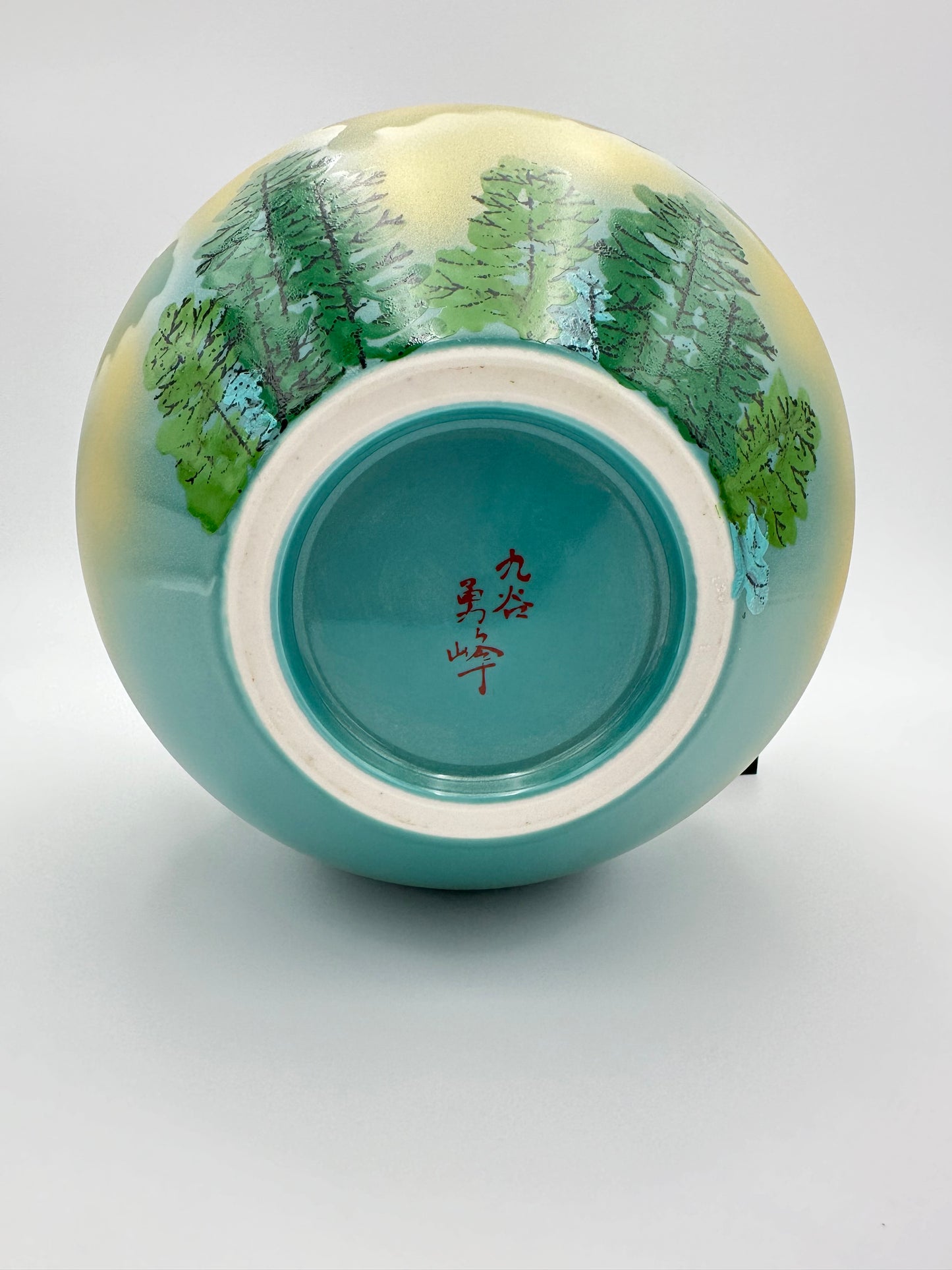 Kutani Vase - Red Fuji and Cranes