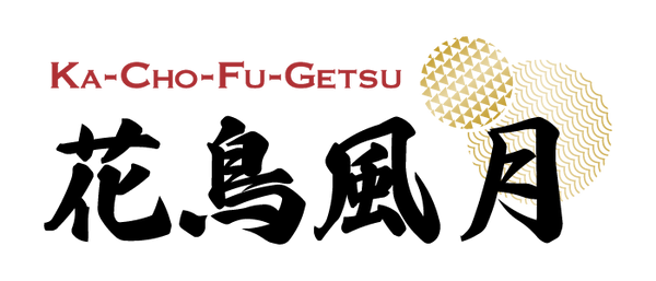 Ka-Cho-Fu-Getsu is an online store offering a carefully selected selection of high quality Japanese products.