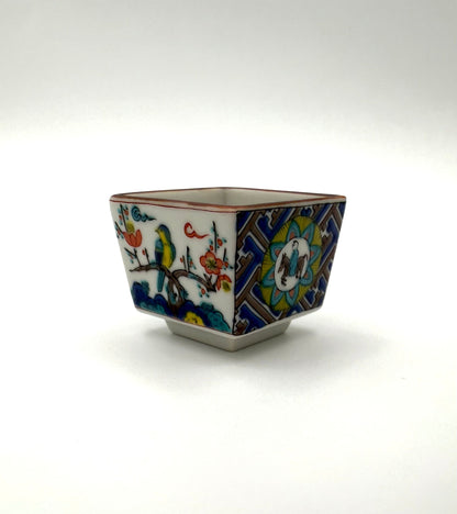 Kutani Yaki (Ware) Traditional Design Sake Cup Set (6 cups)