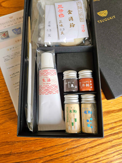 Kintsugi Kit with Gold (0.3g) and Silver (0.5g)