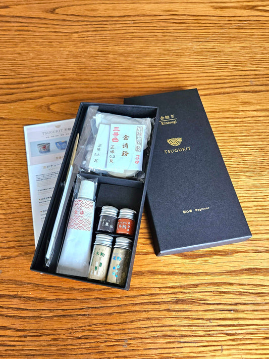 Kintsugi Kit with Gold (0.3g) and Silver (0.5g)