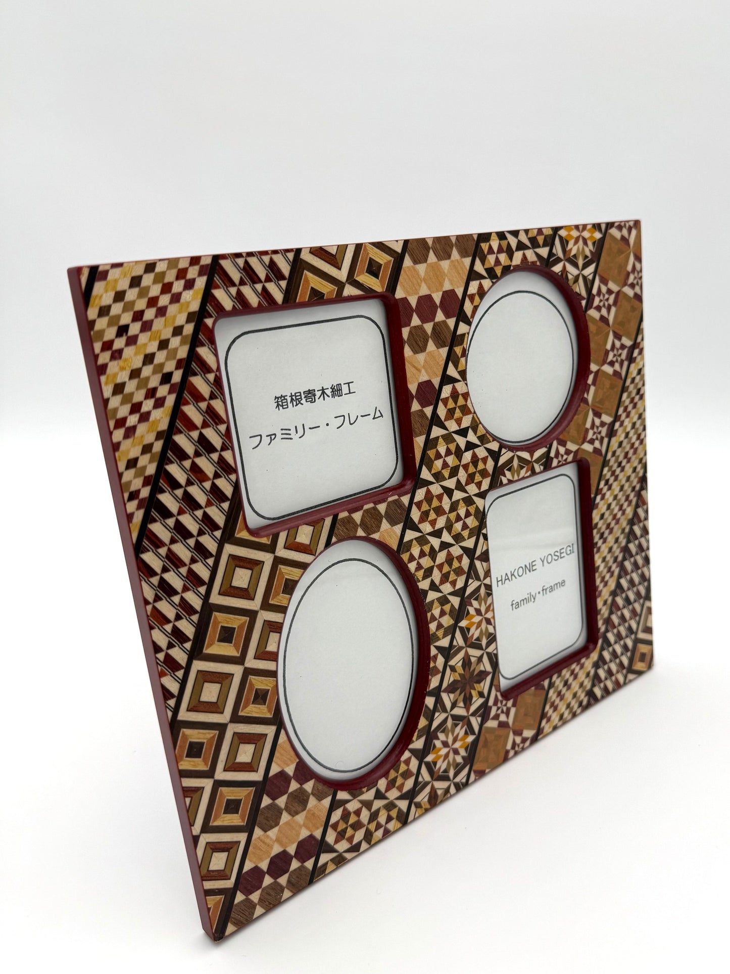 Hakone Yosegi Japanese Marquetry,  Phot Frame