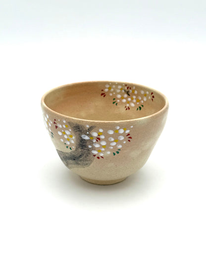 Kyo Yaki (Ware) Matcha Bowl Hand Painted Cherry Blossom