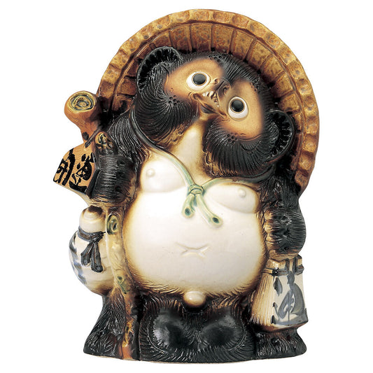 Shigaraki Ware Lucky Raccoon Figurine 9.4x6.9x12 in