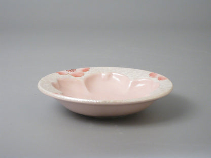 Arirta Yaki Small Dish, Sakura Shaped