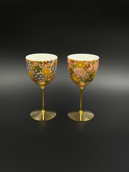 Kutani Yaki (Ware) Pair Wine Cup, Hanazume