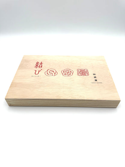 Arita Yaki (Ware) Gift Plate Set(Set of 6 plates)  with Wooden Box