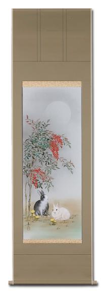 Hanging Scroll/ Nandina and rabbits, Traditional Japanese painting Original Painting by Shinji Fujisawa