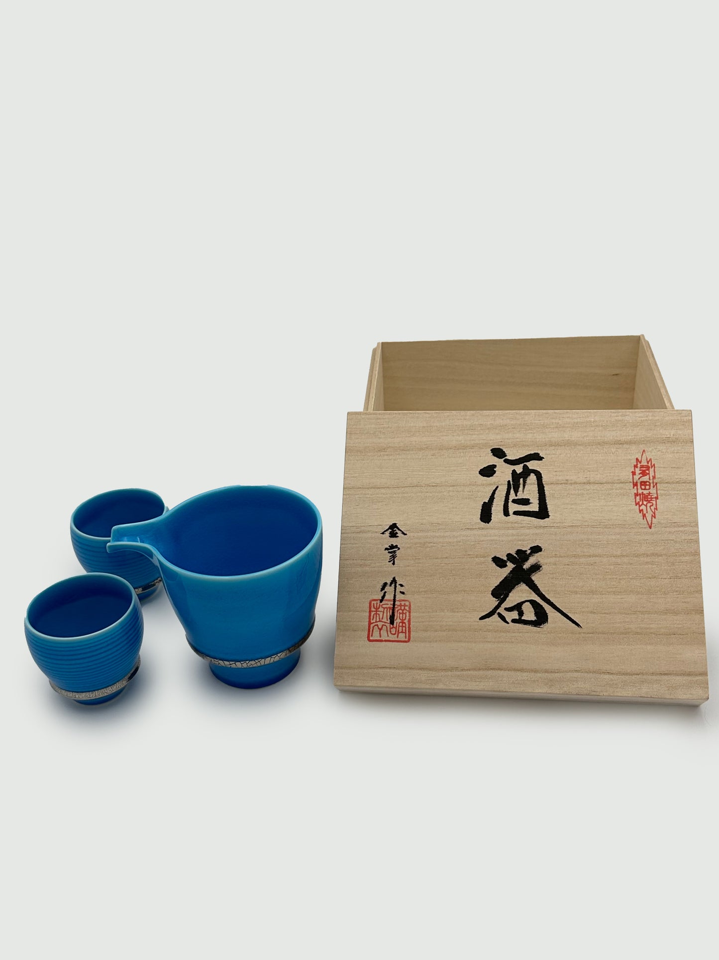 Arita Yaki (Ware) Half Sake Cup Set (In Wooden Box)