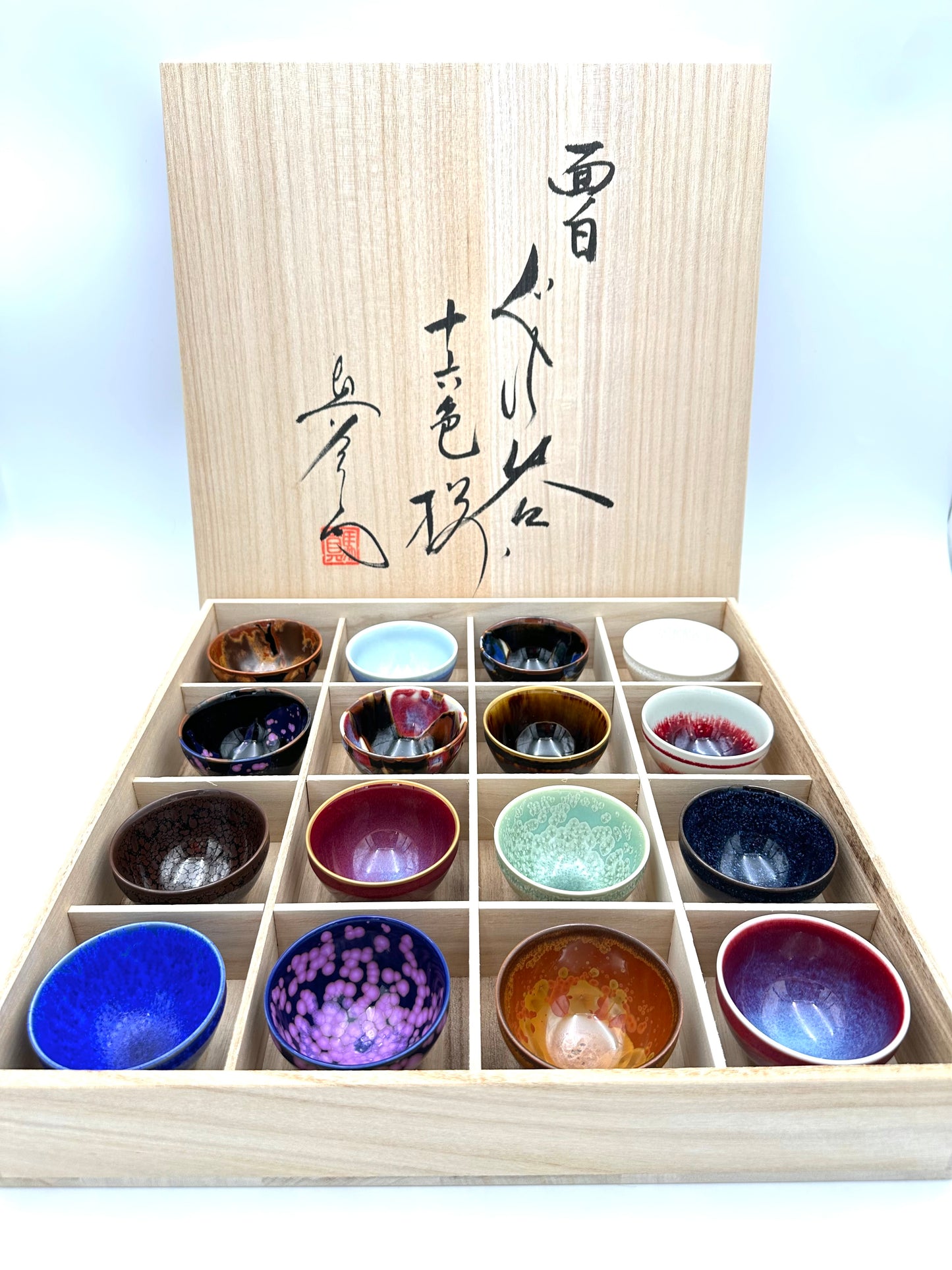 Arita Yaki (Ware) Sake Cups Set (16 Colors) Shinemon Kiln