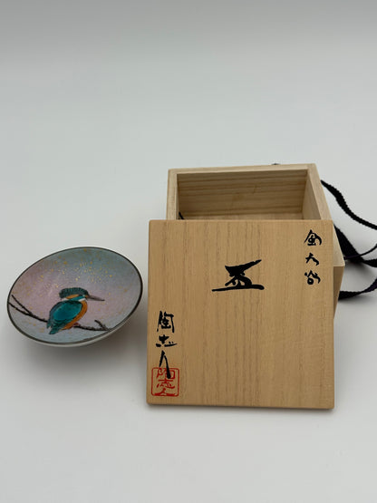 Kutani Yaki (Ware) Kingfisher Sake Cup / Toshito Nakamura