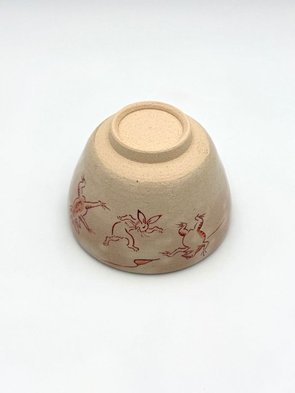 Kyo Yaki (Ware) Matcha Bowl Hand Painted Frolicking Animals(Choju-Giga)