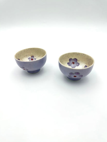 Arirta Yaki  Purple  Sake Cup/Teacup Set (2 Pcs)