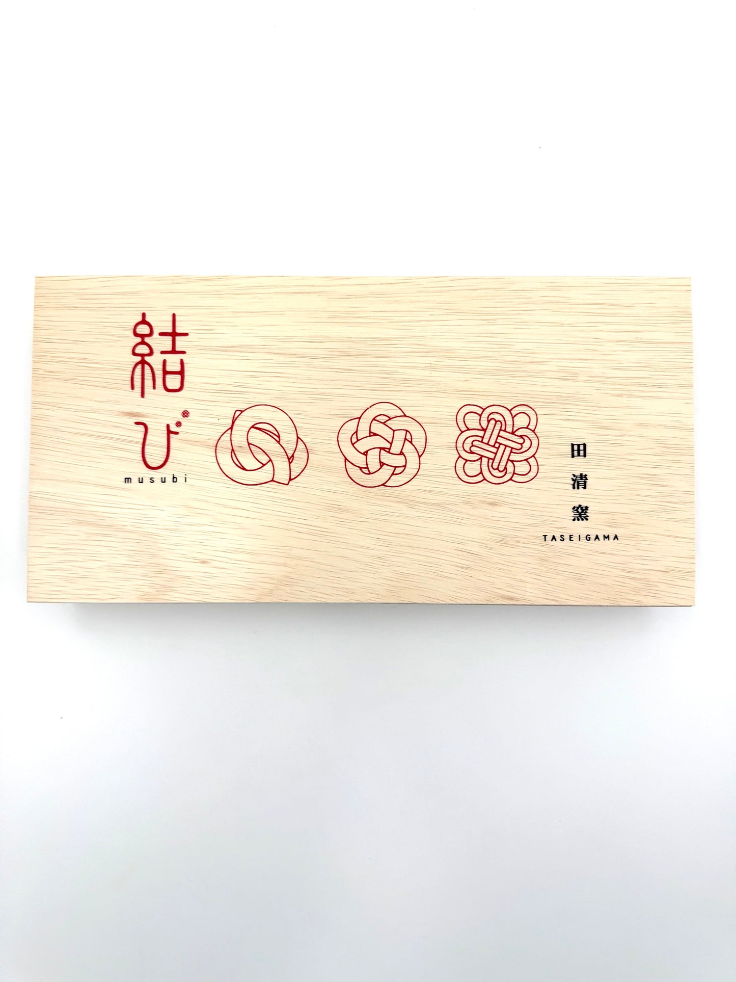 Arita Yaki (Ware) Gift Plate Set(Set of 2 plates)  with Wooden Box