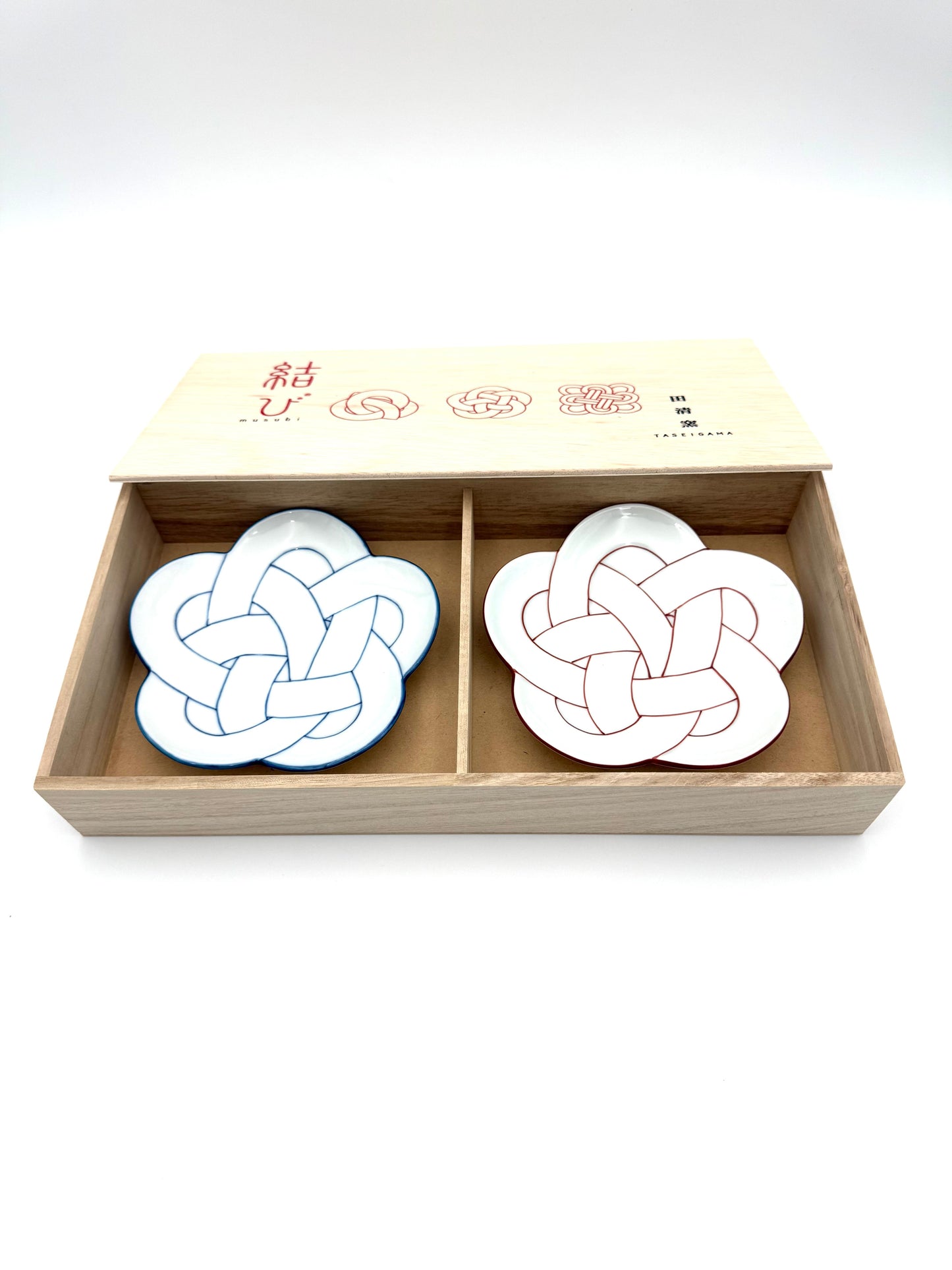 Arita Yaki (Ware) Gift Plate Set(Set of 2 plates)  with Wooden Box