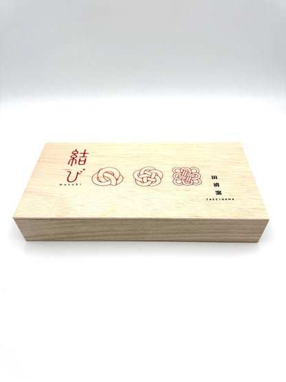 Arita Yaki (Ware) Gift Plate Set(Set of 2 plates)  with Wooden Box