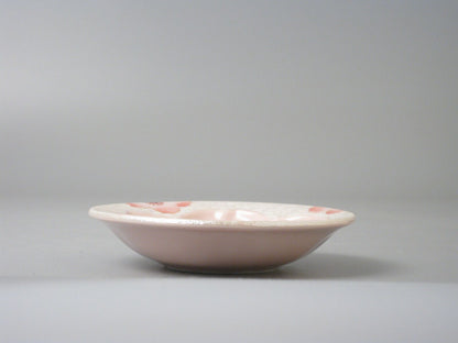Arirta Yaki Small Dish, Sakura Shaped