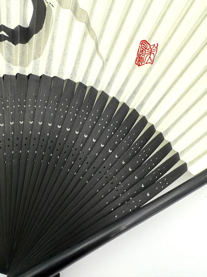 Nagoya Folding Fan ‐ "Wa" (Harmony)