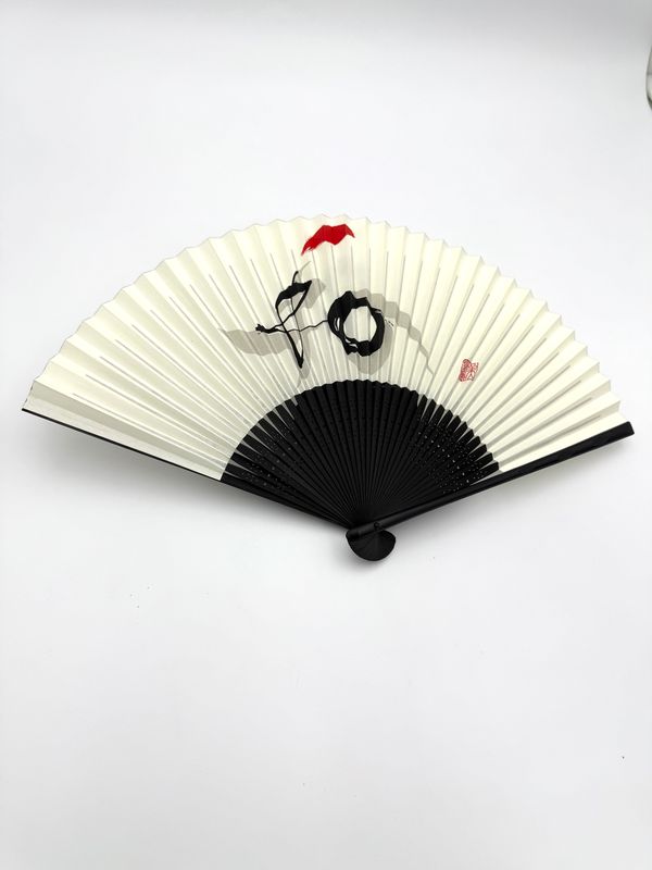 Nagoya Folding Fan ‐ "Wa" (Harmony)